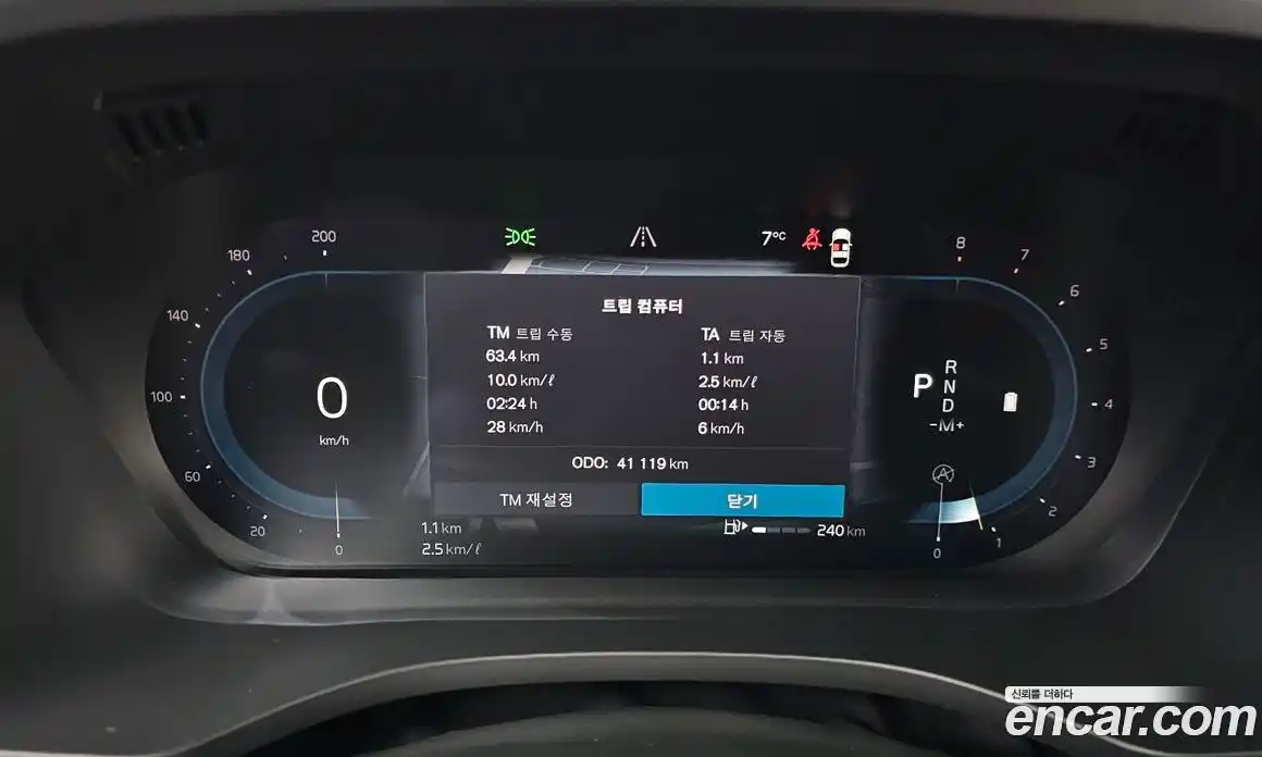 Volvo XC60 2022 2.0 Автомат в Москве № 293824, фото 1