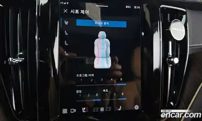 Volvo XC60 2022 2.0 Автомат в Москве № 293824, миниатюра 4