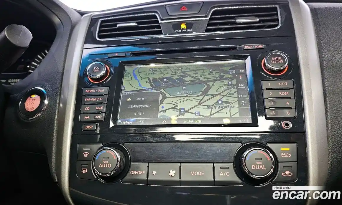 Nissan Altima 2015 2.5 Автомат в Москве № 295810, фото 13