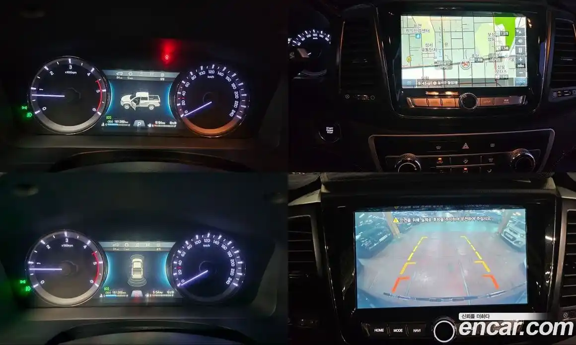 SsangYong Rexton 2020 2.2 Автомат в Москве № 29759, фото 14