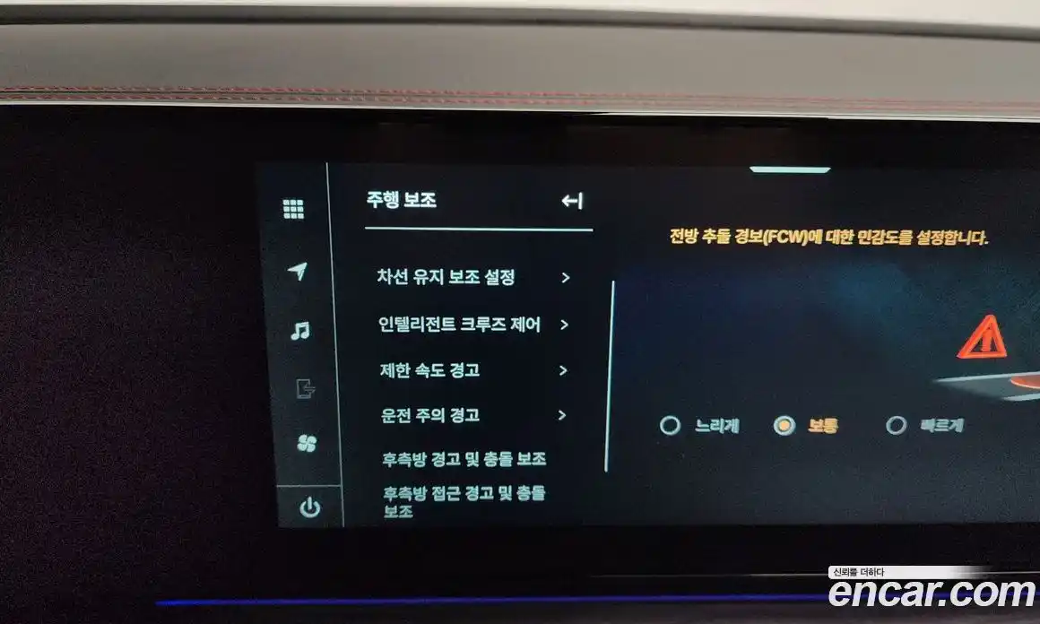 SsangYong Actyon 2026 1.5 Автомат в Москве № 29849, фото 17