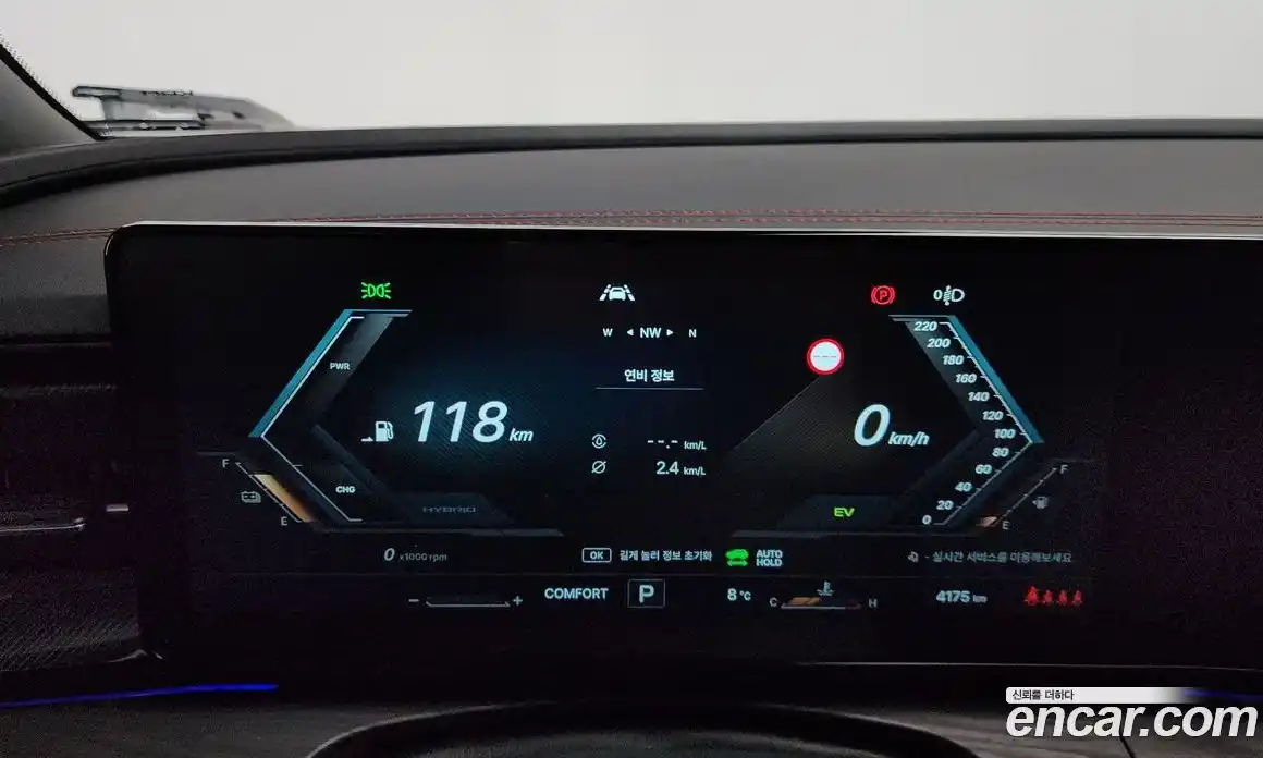 SsangYong Actyon 2026 1.5 Автомат в Москве № 29849, фото 8