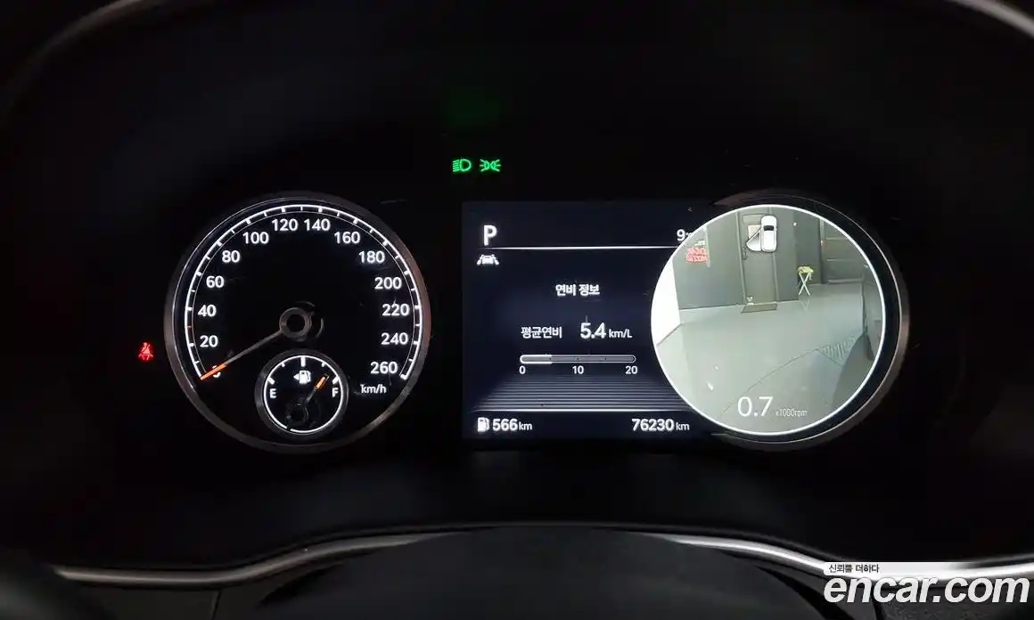 Genesis GV80 2020 2.5 Автомат в Москве № 299249, фото 7