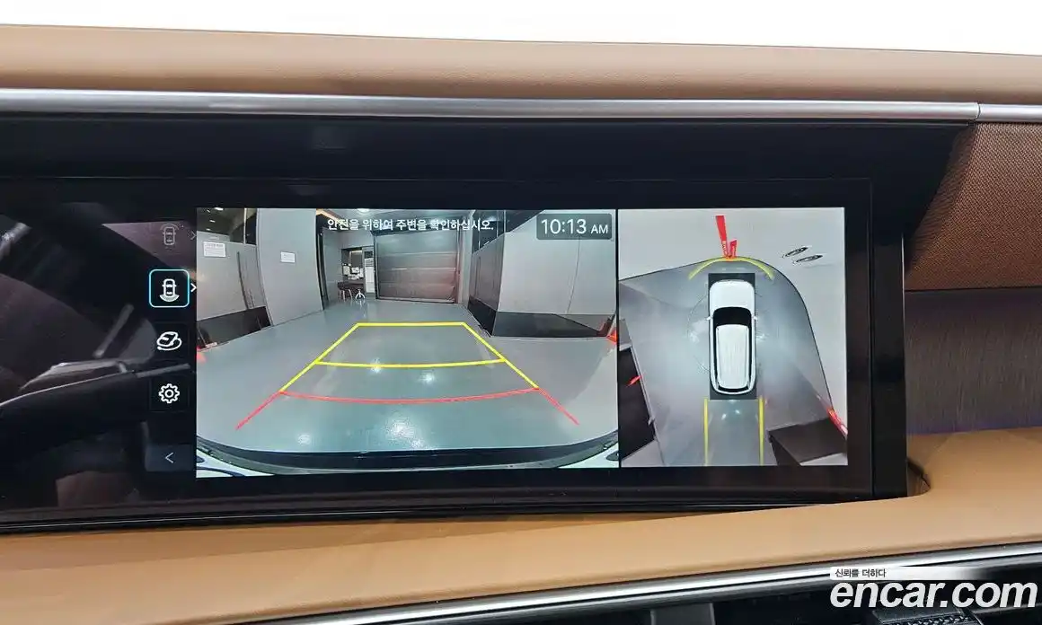 Hyundai Palisade 2026 2.5 Автомат в Москве № 2994, фото 19