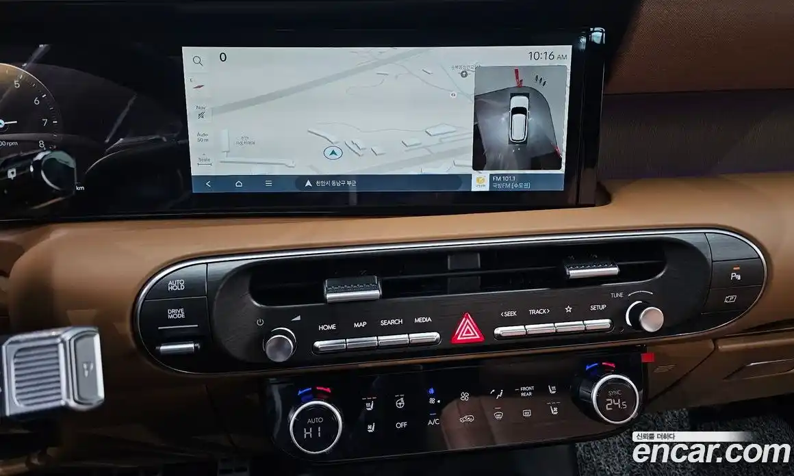 Hyundai Palisade 2026 2.5 Автомат в Москве № 2994, фото 8