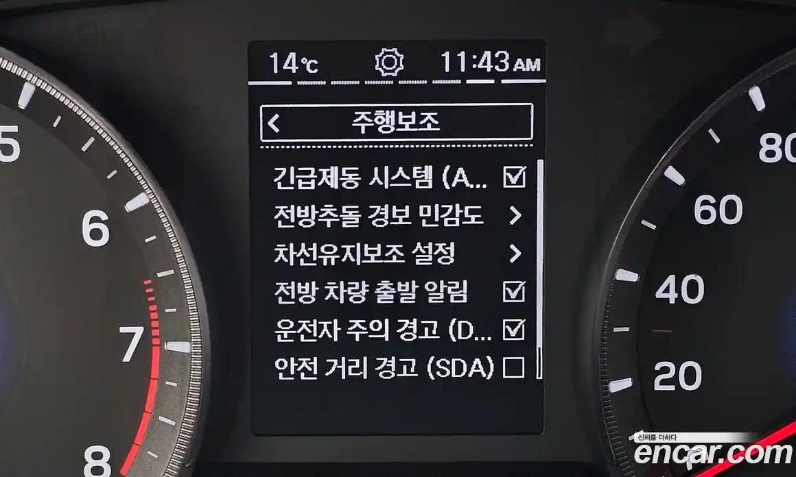 SsangYong TIBOLI 2021 1.5 Автомат в Москве № 30337, фото 3