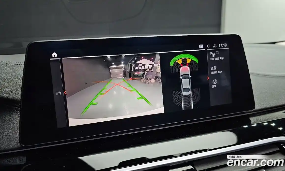 BMW 5-Series 2020 2.0 Автомат в Москве № 304504, фото 11