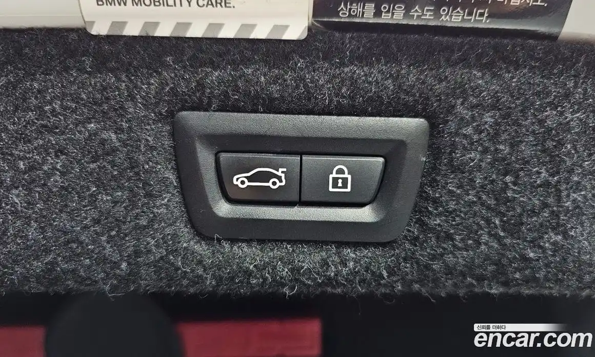 BMW 5-Series 2020 2.0 Автомат в Москве № 304504, фото 3