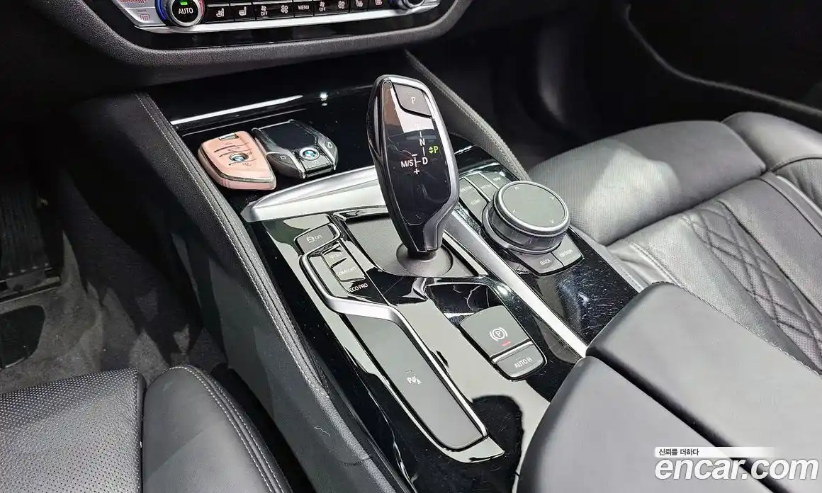 BMW 5-Series 2020 2.0 Автомат в Москве № 304504, фото 9