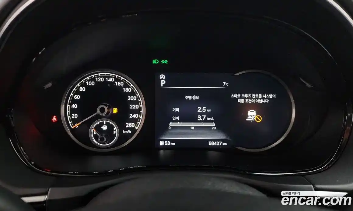 Genesis GV70 2022 2.5 Автомат в Москве № 308948, фото 8