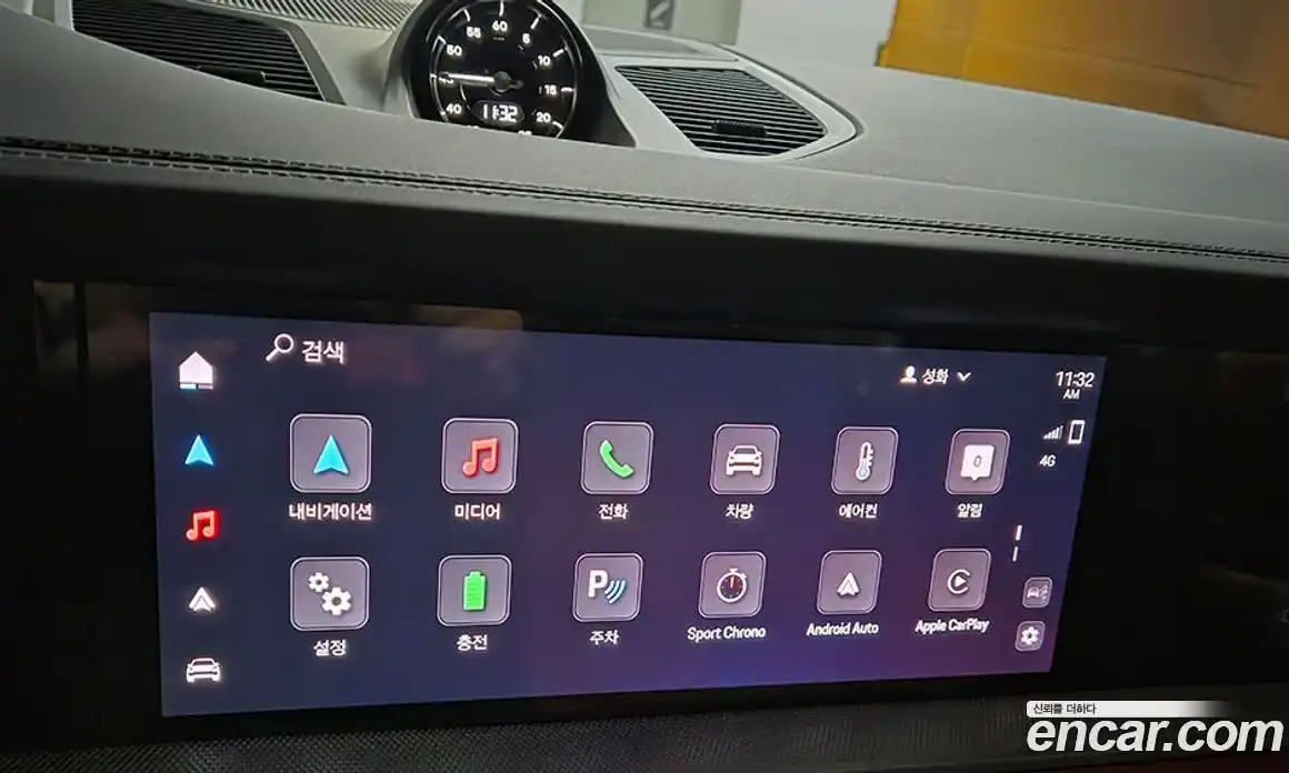 Porsche Cayenne 2025 3.0 Автомат в Москве № 314695, фото 11