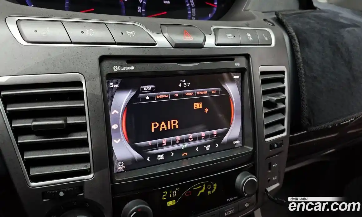 SsangYong Korando 2016 2.2 Автомат в Москве № 32261, фото 20