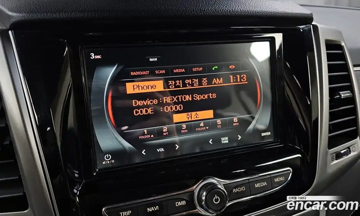 SsangYong Rexton 2019 2.2 Автомат в Москве № 32574, фото 13