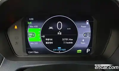 Chevrolet 볼트 EUV 2022 0.2 Автомат в Москве № 332485, миниатюра 8