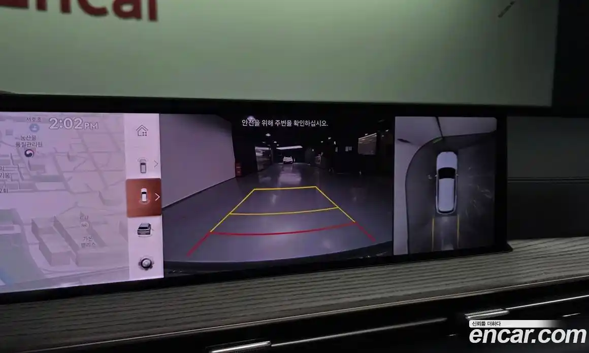 Genesis GV80 2024 2.5 Автомат в Москве № 339339, фото 15