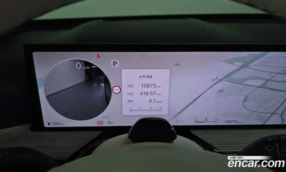 Genesis GV80 2024 2.5 Автомат в Москве № 339339, фото 19