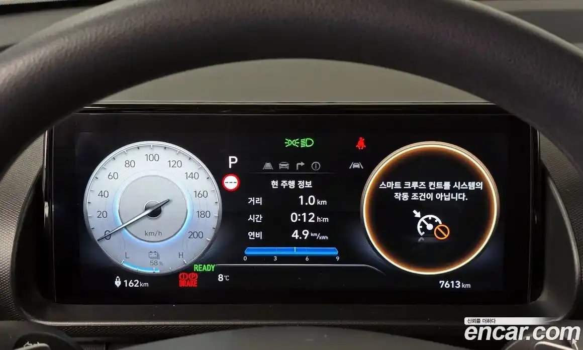 Hyundai Casper 2025 0.2 Автомат в Москве № 354496, фото 8