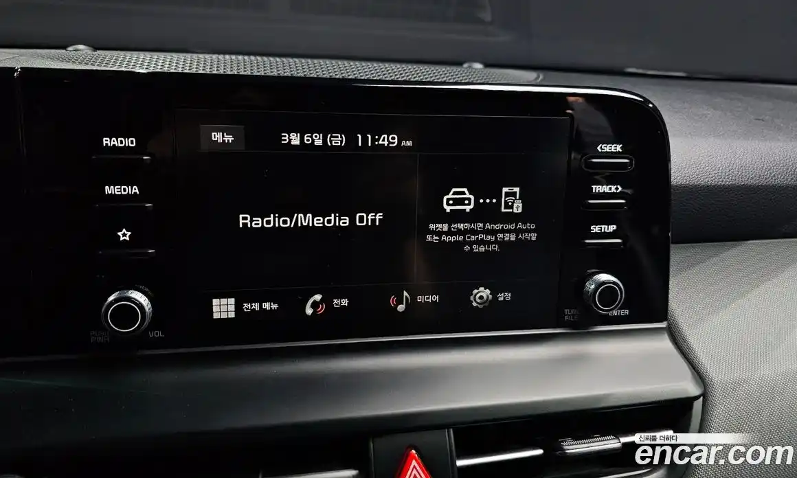 Kia Seltos 2024 2.0 Автомат в Москве № 355099, фото 14