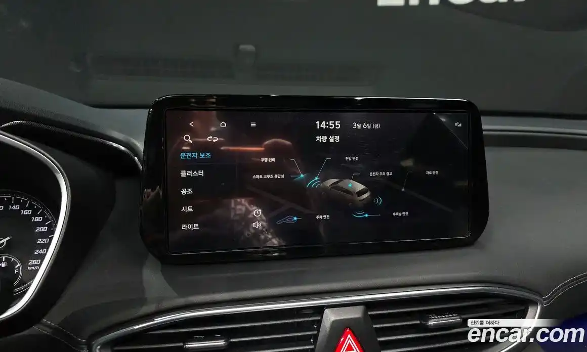 Hyundai Santa Fe 2021 2.2 Автомат в Москве № 356718, фото 16