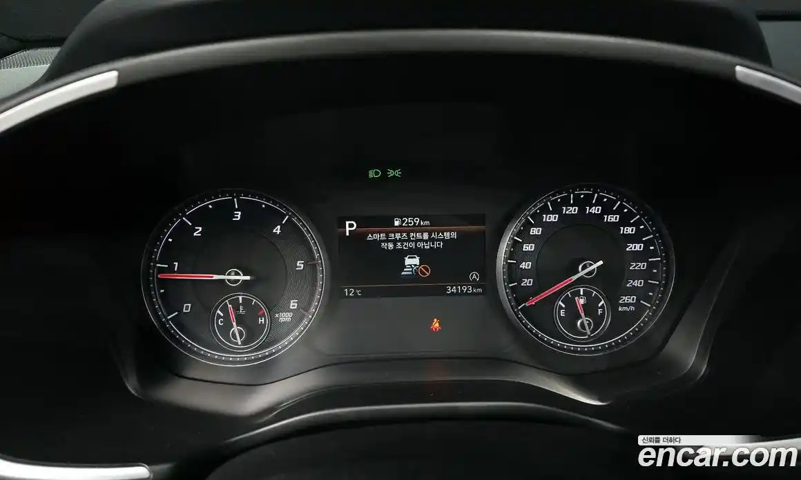 Hyundai Santa Fe 2021 2.2 Автомат в Москве № 356718, фото 8