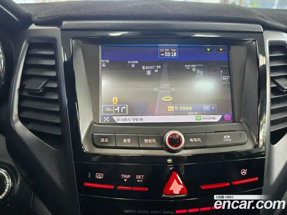 SsangYong TIBOLI 2017 1.6 Автомат в Москве № 35837, фото 15