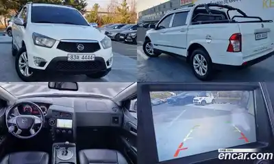 SsangYong Korando, 2015