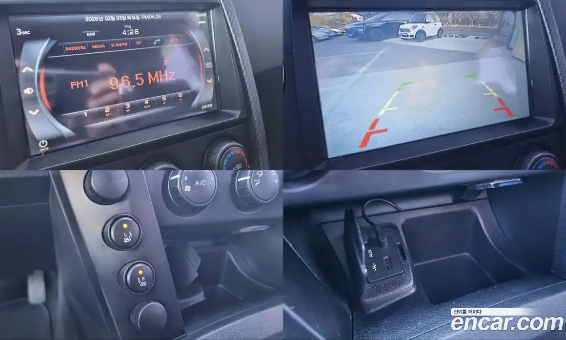 SsangYong Korando 2015 2.0 Автомат в Москве № 36170, фото 17