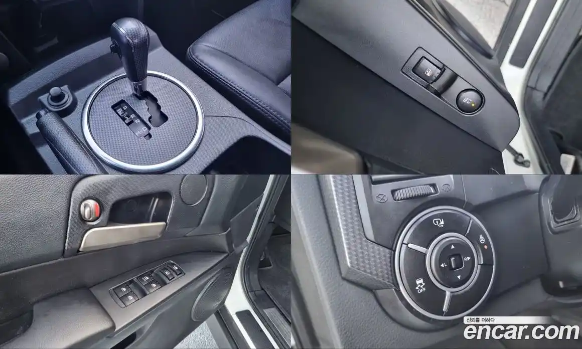 SsangYong Korando 2015 2.0 Автомат в Москве № 36170, фото 18