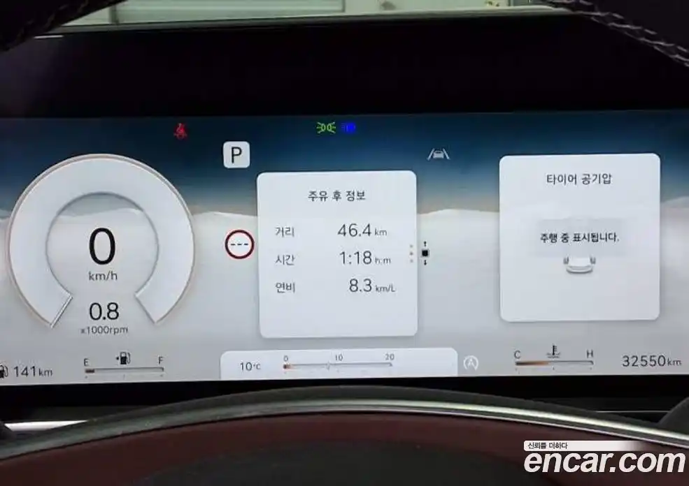 Genesis G90 2023 3.5 Автомат в Москве № 364468, фото 7