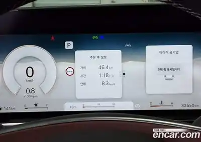 Genesis G90 2023 3.5 Автомат в Москве № 364468, миниатюра 7