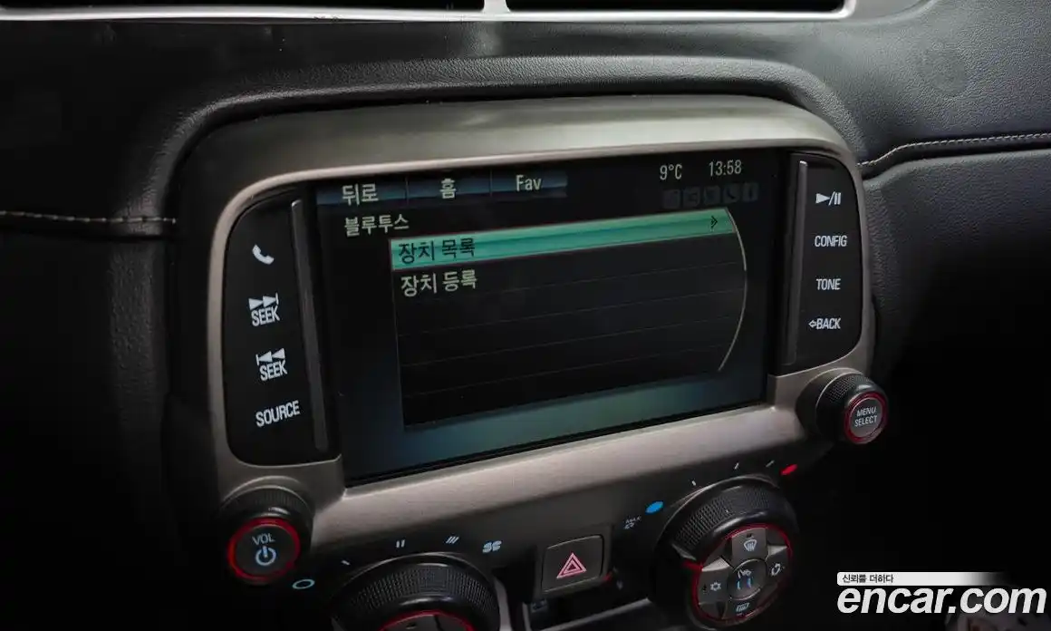 Chevrolet Camaro 2014 3.6 Автомат в Москве № 36841, фото 19