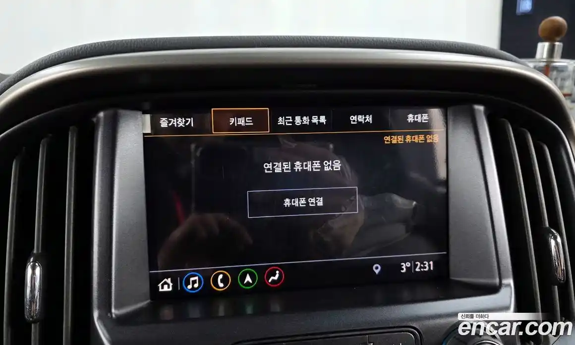 Chevrolet Colorado 2021 3.6 Автомат в Москве № 37046, фото 16