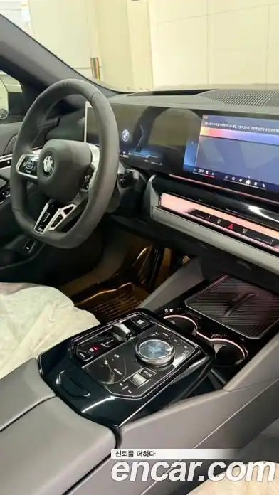 BMW 5-Series 2026 2.0 Автомат в Москве № 383968, миниатюра 11