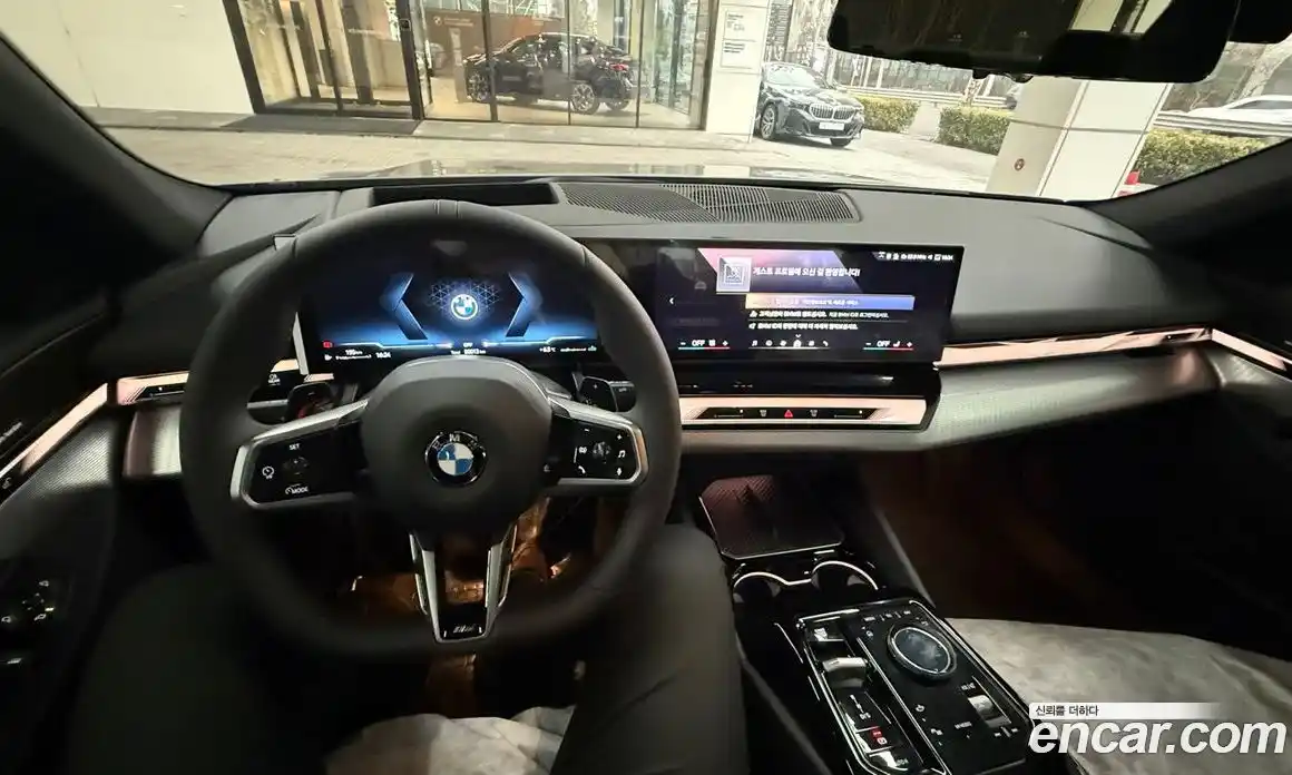 BMW 5-Series 2026 2.0 Автомат в Москве № 383968, фото 10