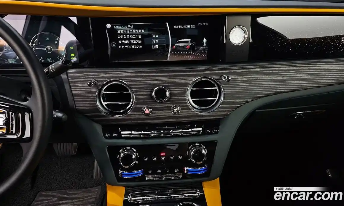 Rolls-Royce Ghost 2021 6.7 Автомат в Москве № 387375, фото 14