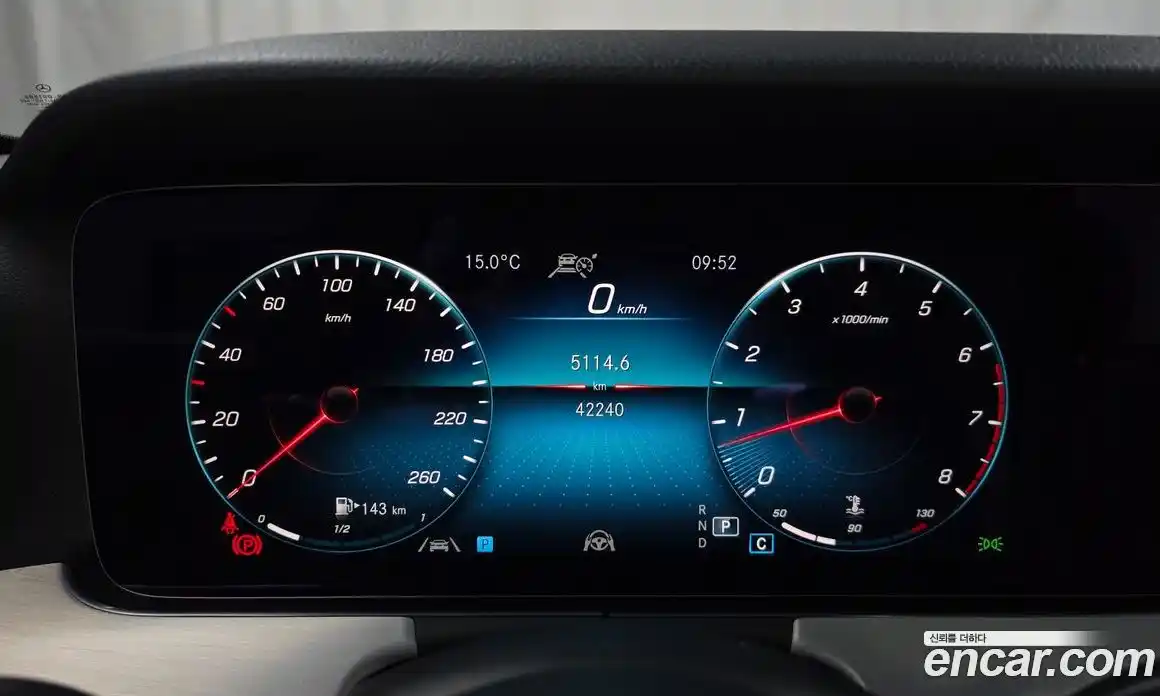 Mercedes-Benz E-Class 2021 2.0 Автомат в Москве № 390263, фото 8