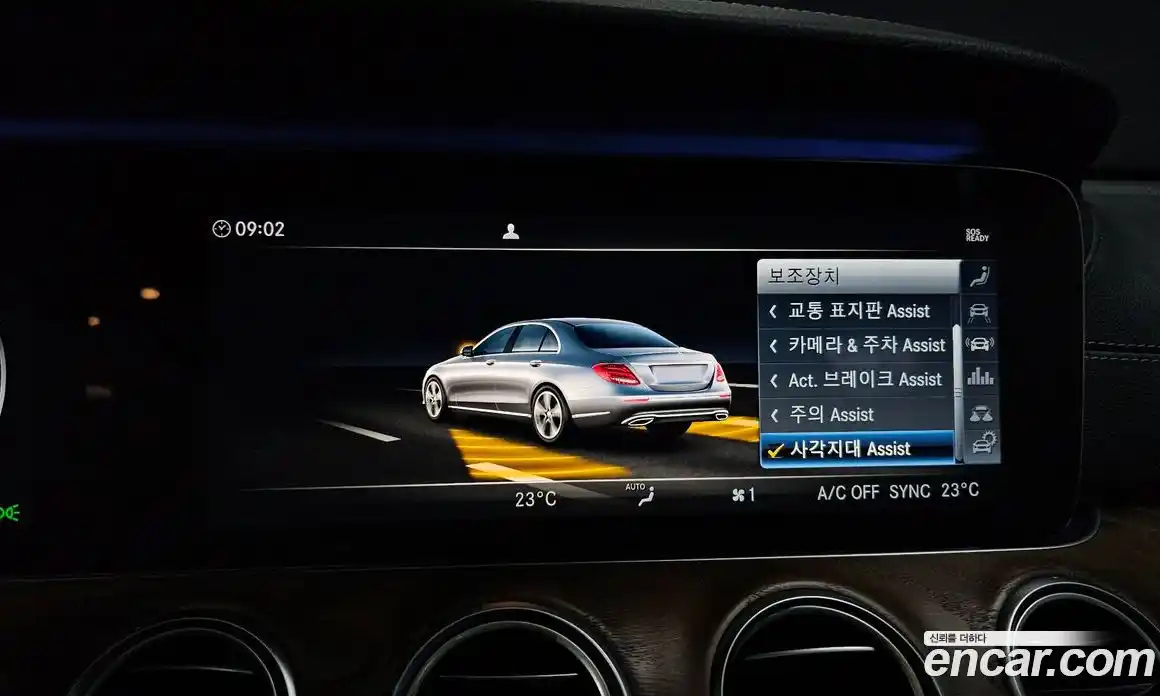 Mercedes-Benz E-Class 2019 2.0 Автомат в Москве № 390791, фото 16