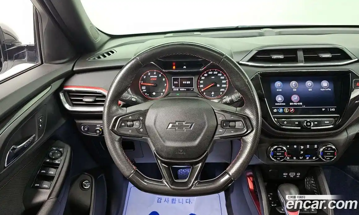 Chevrolet TrailBlazer 2021 1.3 Автомат в Москве № 39592, фото 6