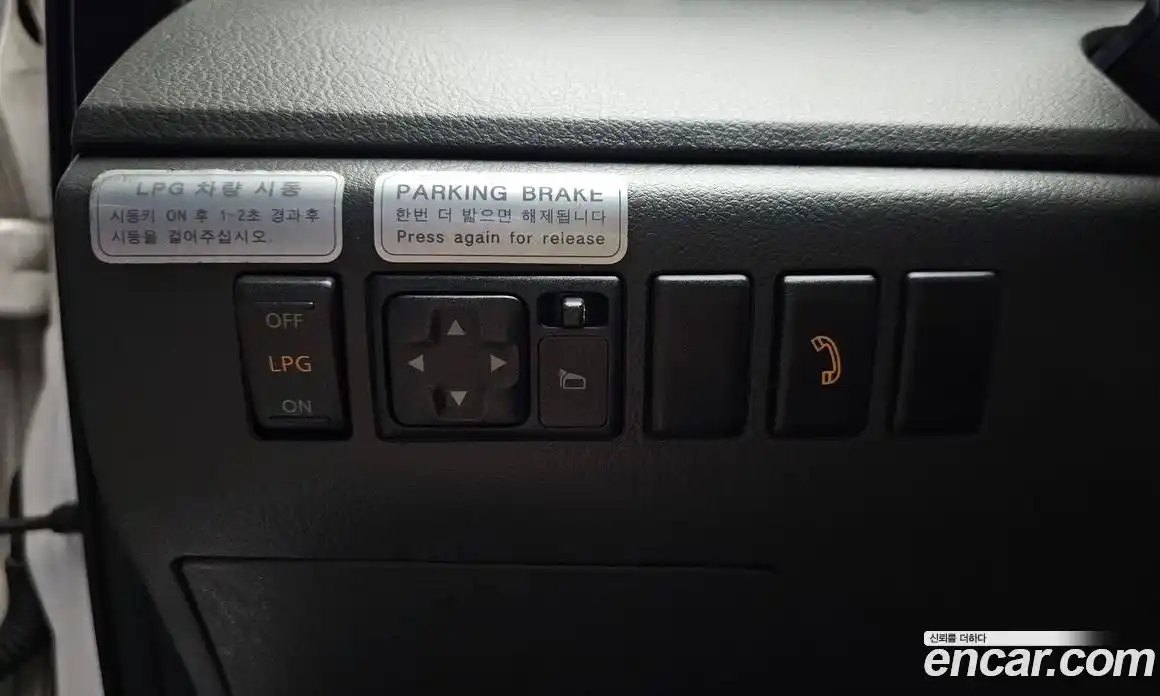 Renault SM5 2006 2.0 Автомат в Москве № 399912, фото 16