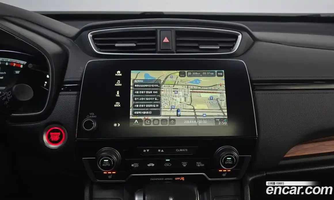 Honda CR-V 2017 1.5 Автомат в Москве № 402455, фото 14