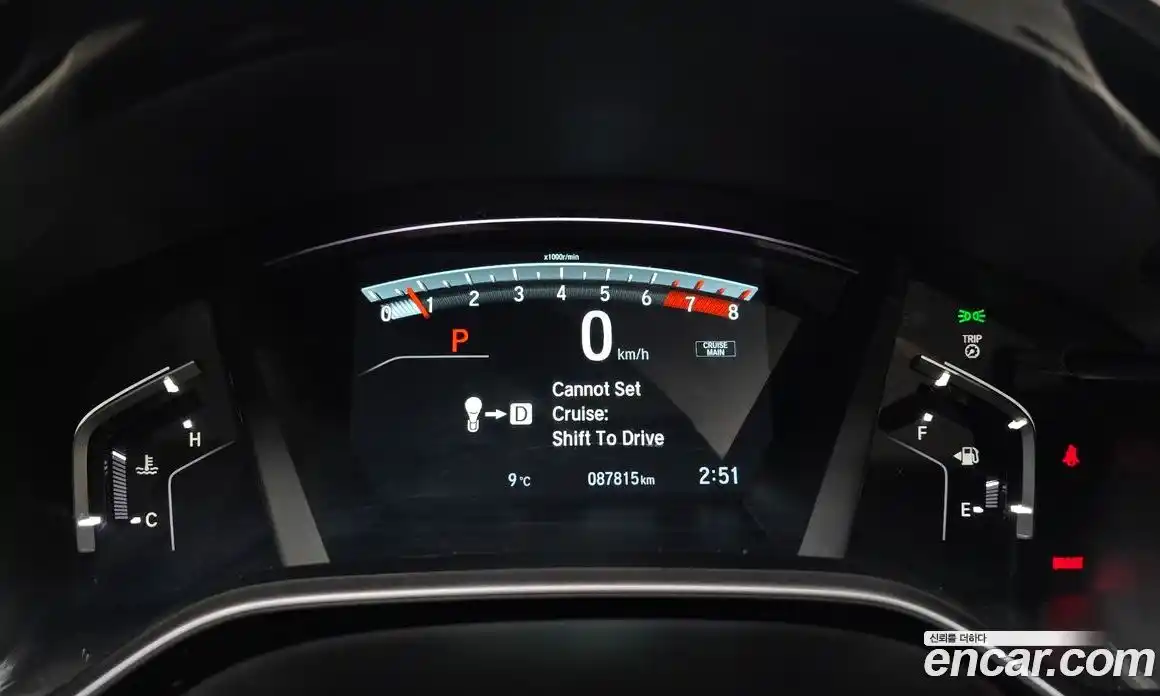 Honda CR-V 2017 1.5 Автомат в Москве № 402455, фото 7