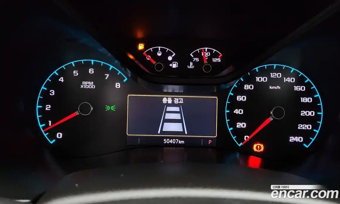 Chevrolet Colorado 2021 3.6 Автомат в Москве № 40529, фото 14