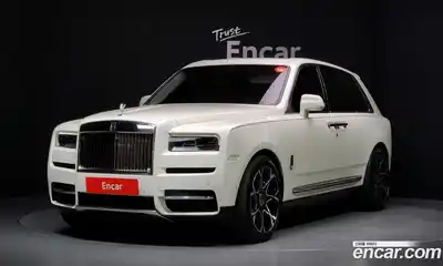 Rolls-Royce Cullinan, 2023