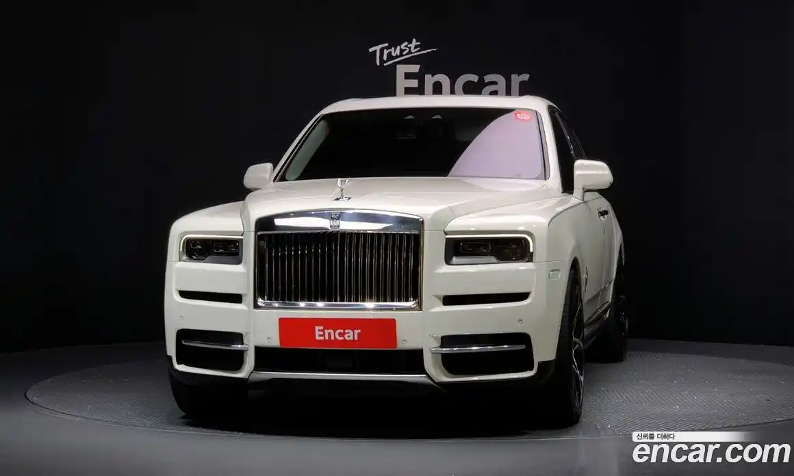 Rolls-Royce Cullinan 2023 6.7 Автомат в Москве № 407207, фото 3