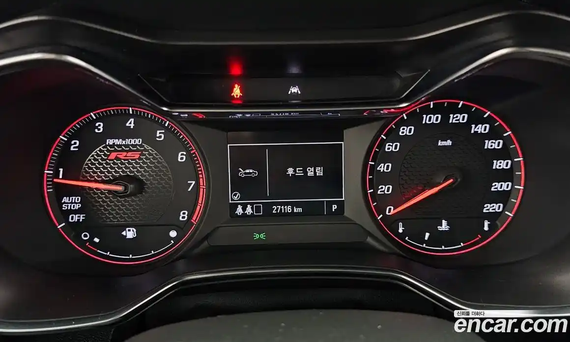 Chevrolet TrailBlazer 2021 1.3 Автомат в Москве № 40781, фото 19