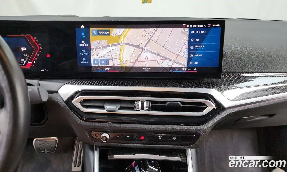 BMW M2 2023 3.0 Автомат в Москве № 408163, фото 14