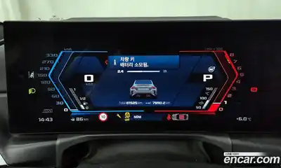 BMW M2 2023 3.0 Автомат в Москве № 408163, миниатюра 8