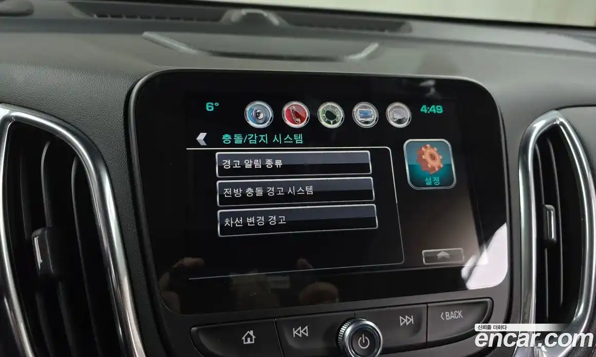 Chevrolet Equinox 2018 1.6 Автомат в Москве № 41251, фото 6