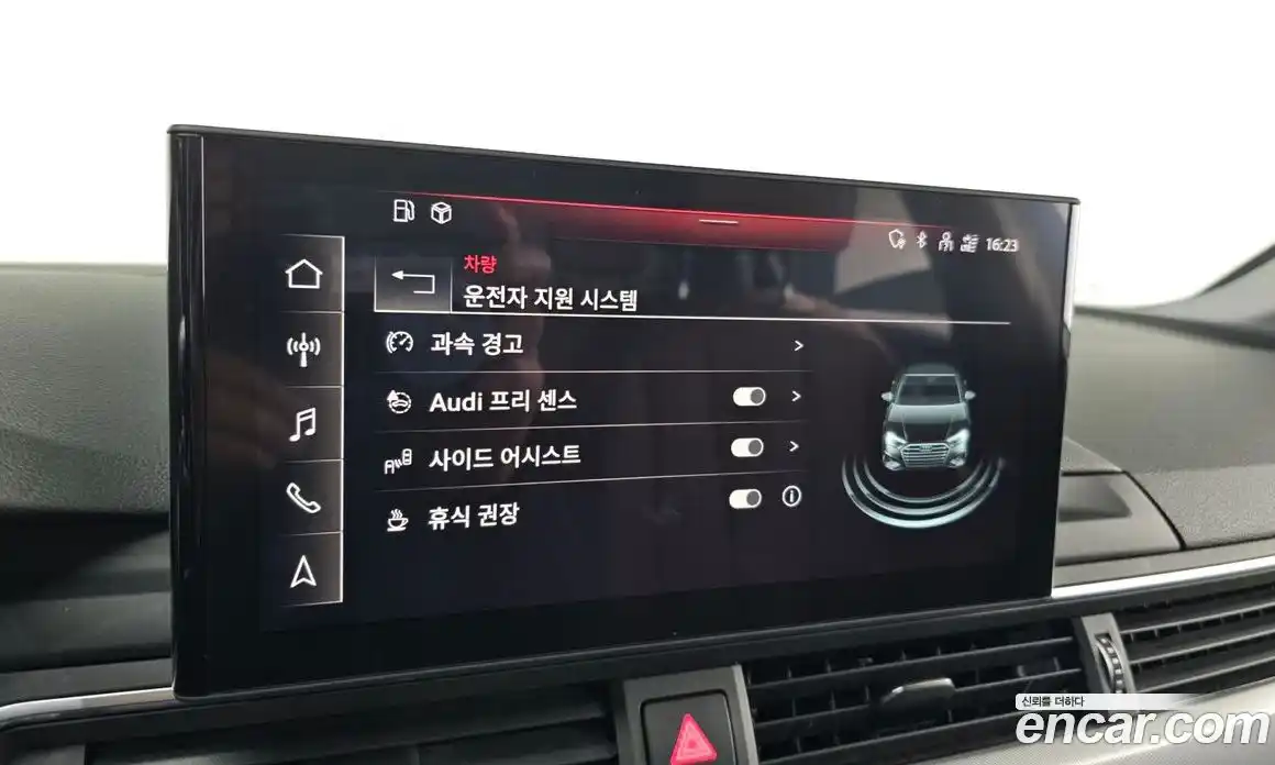 Audi A4 2020 2.0 Автомат в Москве № 414272, фото 17