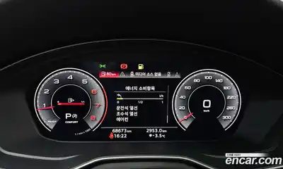 Audi A4 2020 2.0 Автомат в Москве № 414272, миниатюра 8